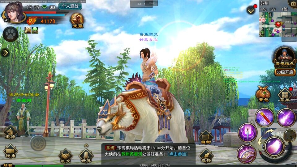 Giới thiệu game Tân Thiên Long Bát Bộ Mobile